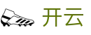 开云·体育(kaiyun)官方网站_KAIYUN SPORTS