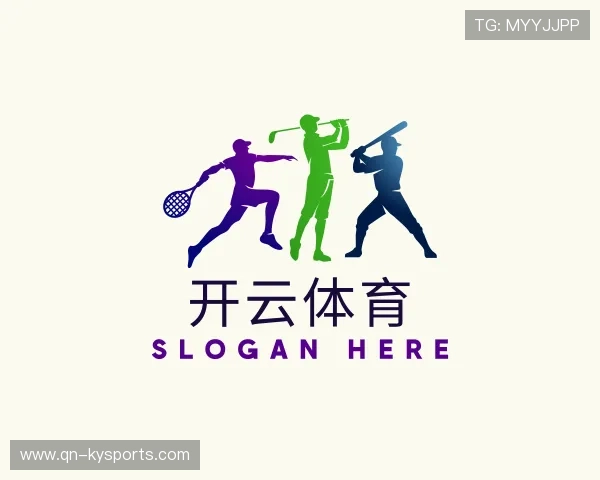 解读开云体育官网入口